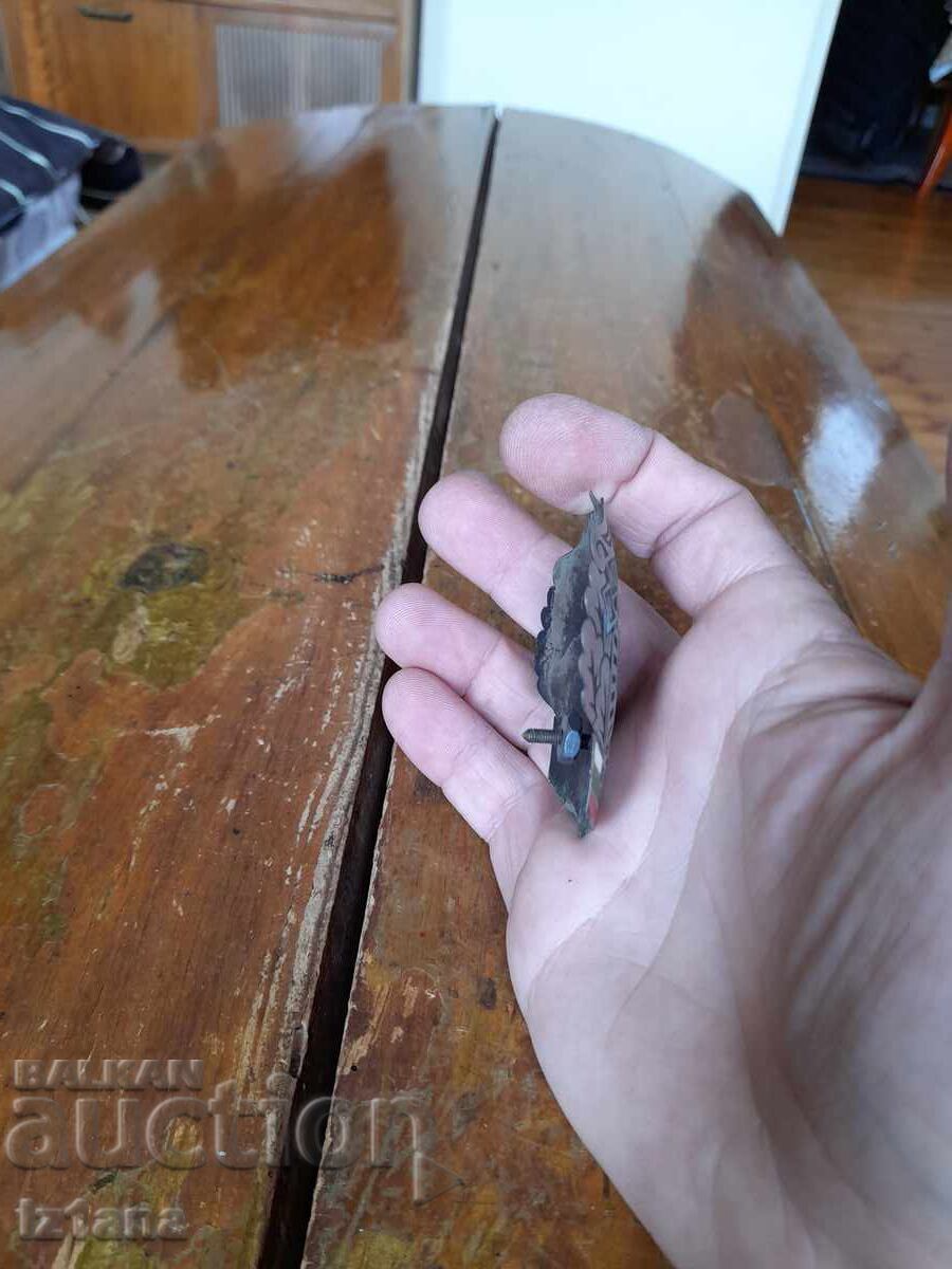 Licitație Cocarda Poliție Licitație Cocarda Poliție