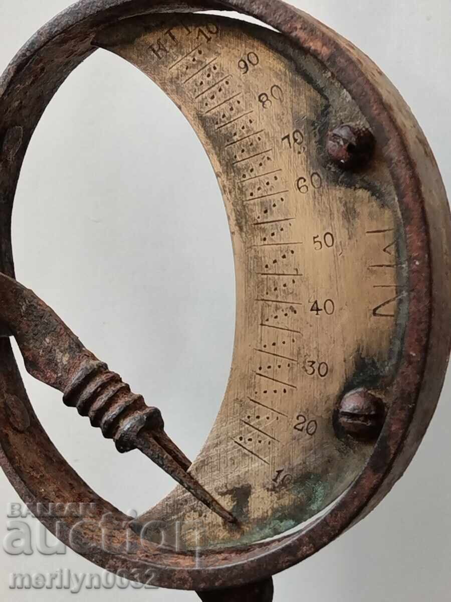 Auction  Old Ottoman scale in oki and kilos, scale, palanza