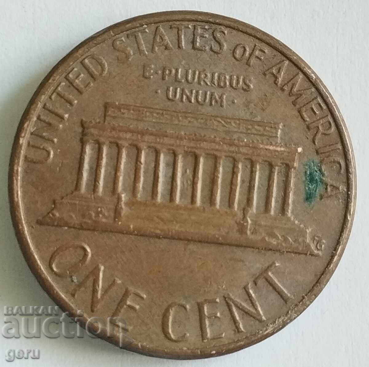 USA 1 Cent 1980 jf5 with price 0.27 BGN | € 0.14