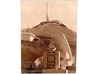 ΜΕΓΑΛΗ ΠΑΛΙΑ ΦΩΤΟΓΡΑΦΙΑ ΜΟΓΓΟΛΙΑ ΟΥΛΑΝ ΜΠΑΤΟΡ ΜΝΗΜΕΙΟ Δ988