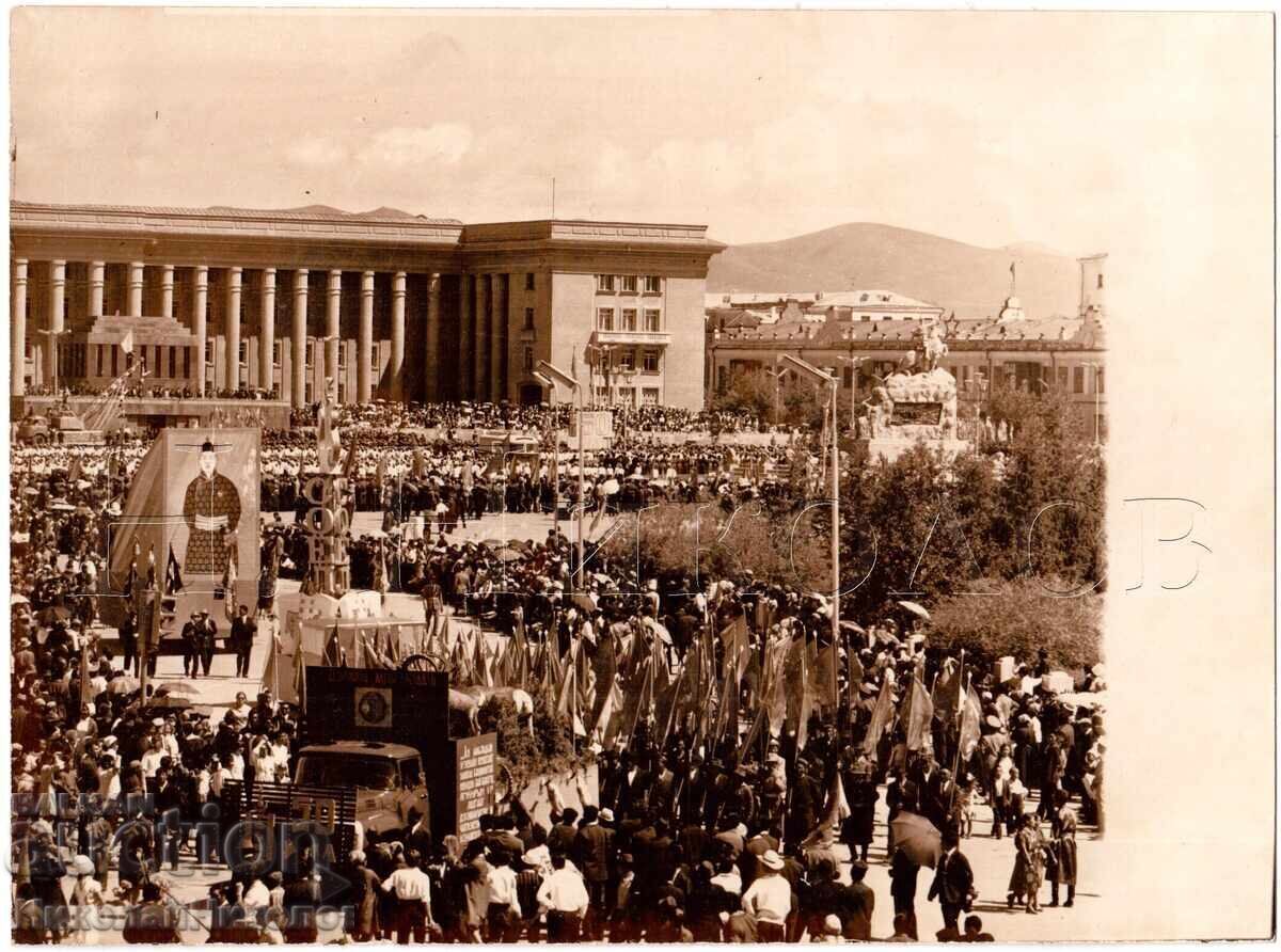 1971 LARGE OLD PHOTO MONGOLIA HOLIDAY D989