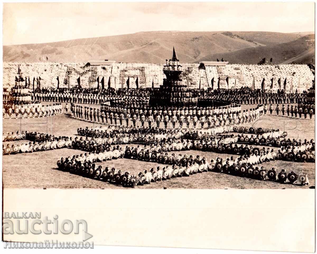 ΜΕΓΑΛΗ ΠΑΛΙΑ ΦΩΤΟΓΡΑΦΙΑ ΜΟΓΓΟΛΙΑ ΦΕΣΤΙΒΑΛ ΝΕΟΛΑΙΑΣ Δ990