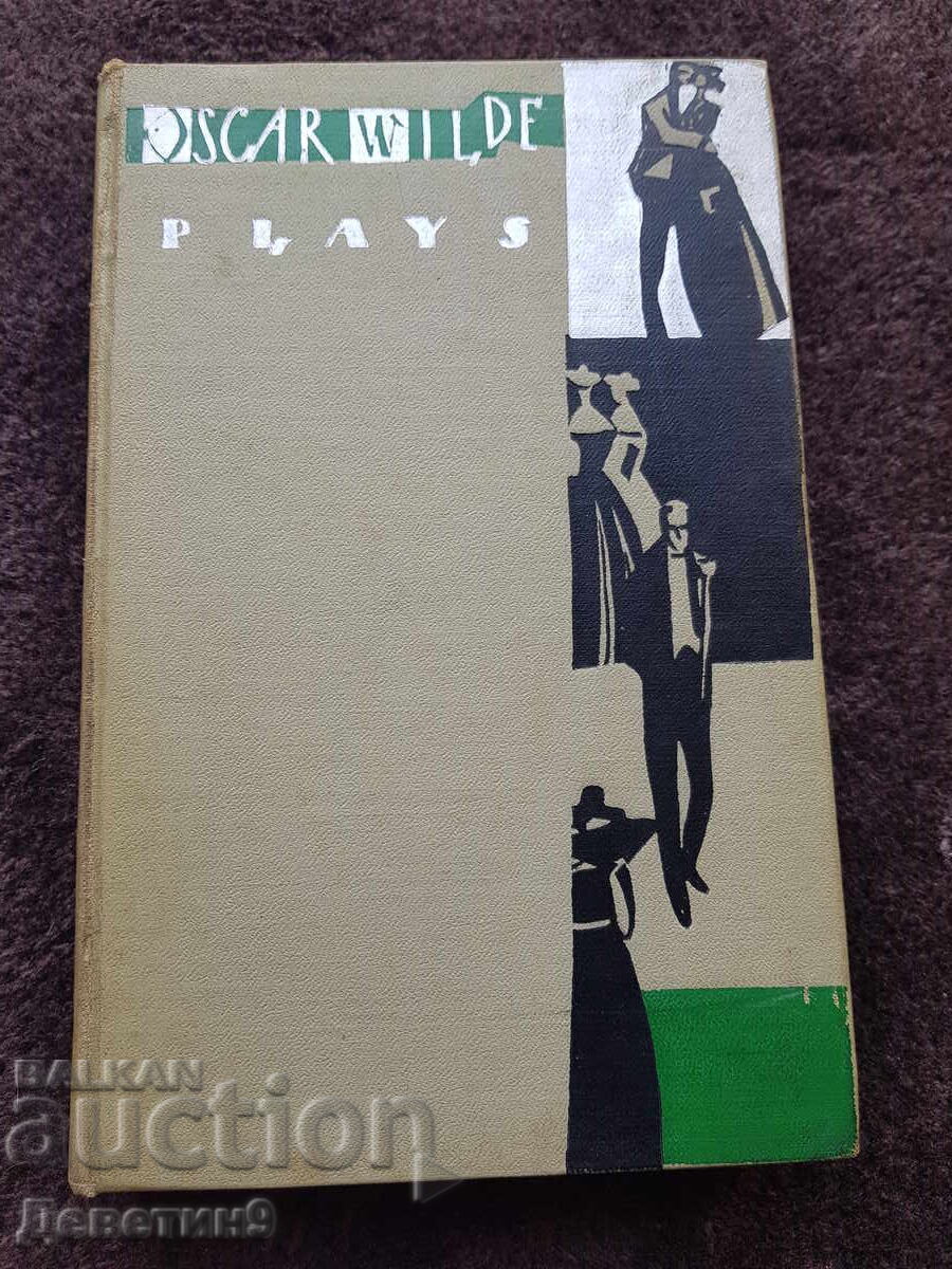 Oscar Wilde - Piese 1961 (carte în limba rusă, în limba engleză)