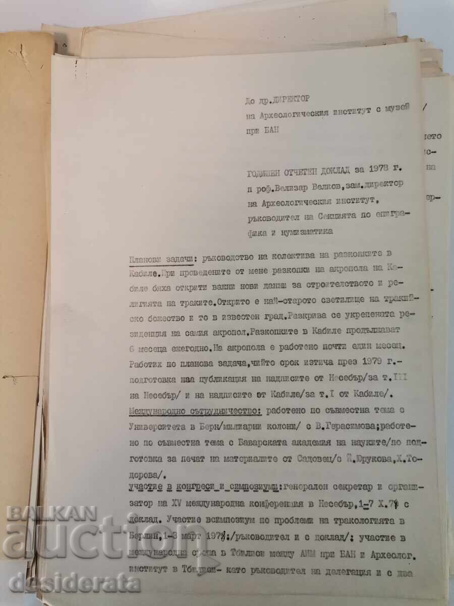 Velizar Velkov - notes, reports, field diary - archaeology - 6