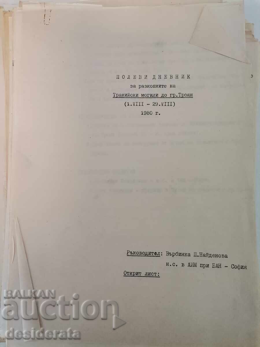 Velizar Velkov - notes, reports, field diary - archaeology