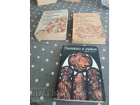 CĂRȚI - 3 buc. - MAURICE DRUON - 3 lv