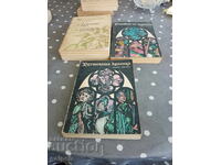 BOOKS - 3 pcs. - MAURICE DRUON - 2.5 lv