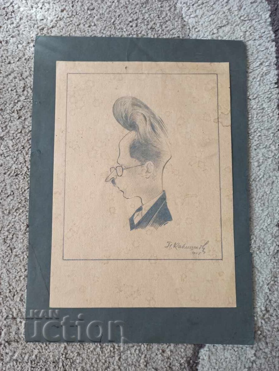 ΣΧΕΔΙΟ ΓΙΑ ΚΟΥΚΟΥΛΑ. ΝΕΔΚΟ ΚΑΜΠΛΕΣΚΟΦ ΣΧΕΔΙΟ ΓΙΑ ΚΟΥΚΟΥΛΑ. ΝΕΔΚΟ ΚΑΜΠΛΕΣΚΟΦ