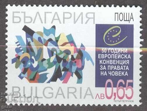 BYLGARIYA 2000 4489** 295 BYLGARIYA 2000 4489** 295