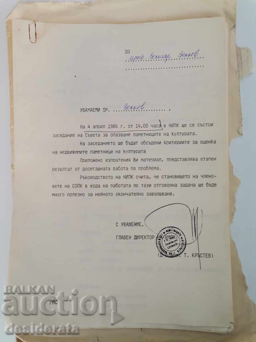 Delivery of Notes to Velizar Velkov for OESCUS