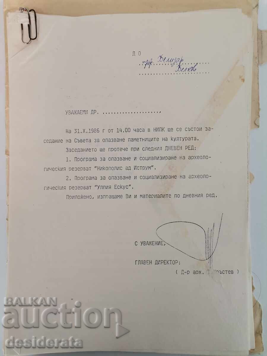 Notes to Velizar Velkov for OESCUS