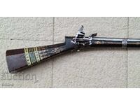 Shishane rifle pistol pistol boiler