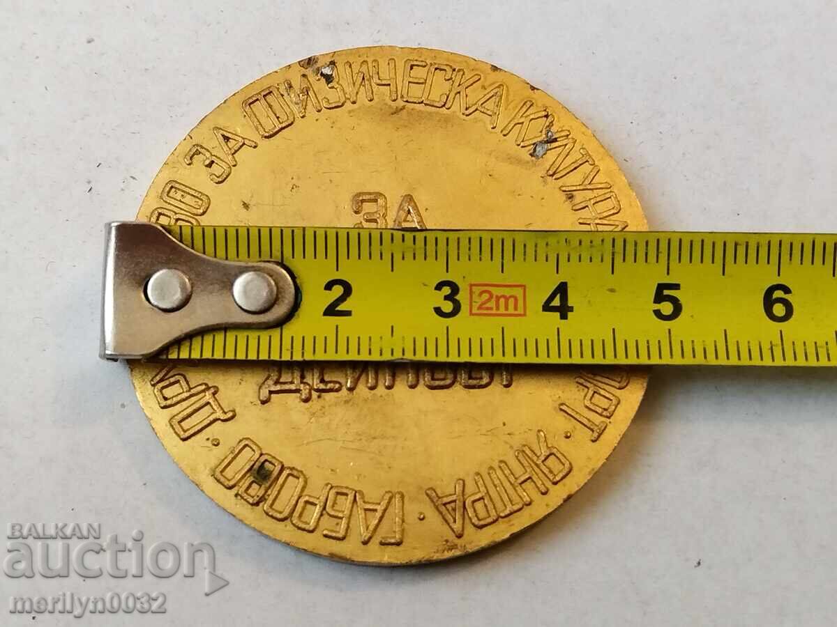 Delivery of Old Bronze Plaque Gabrovo