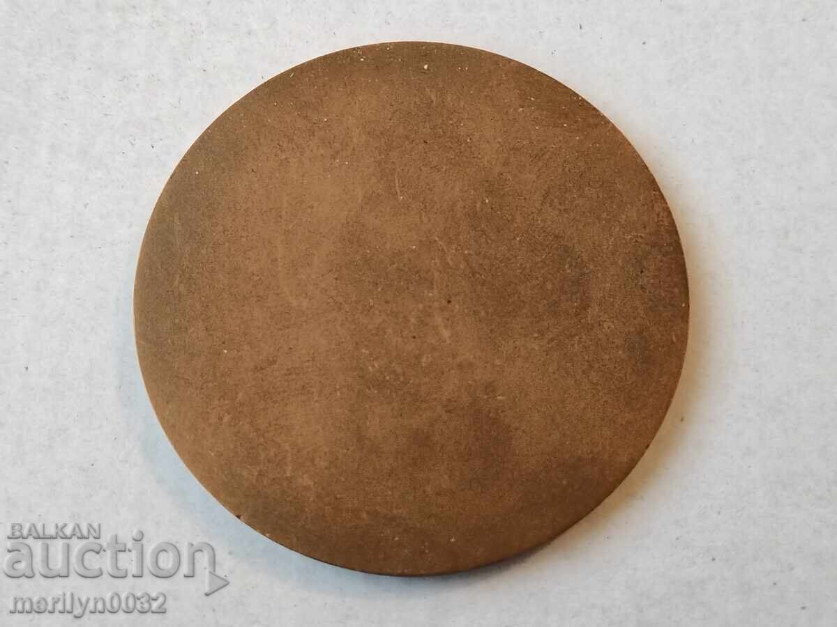 Παλιά πλακέτα μπρούτζινη TNTM σε ΒΝΑ με τιμή 39.00 BGN | € 19.94 Παλιά πλακέτα μπρούτζινη TNTM σε ΒΝΑ με τιμή 39.00 BGN | € 19.94