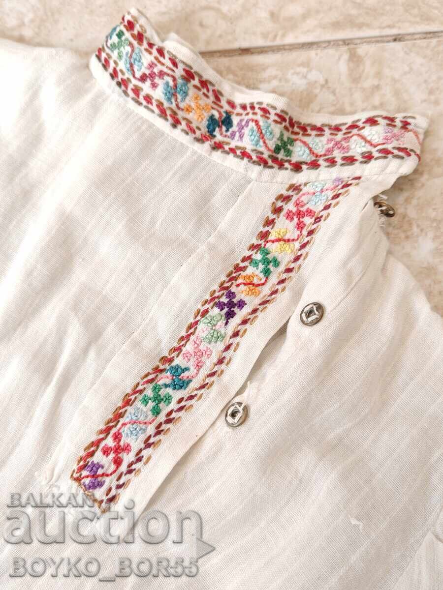 Аукцион Старинна Царска Детска Везана Риза 1930-40те г.