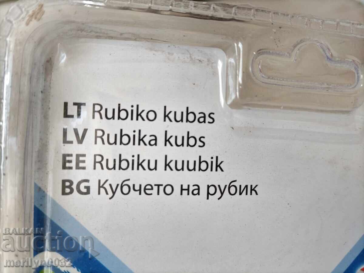 Παιδικό παιχνίδι Magic Rubik's Cube 70s - 5