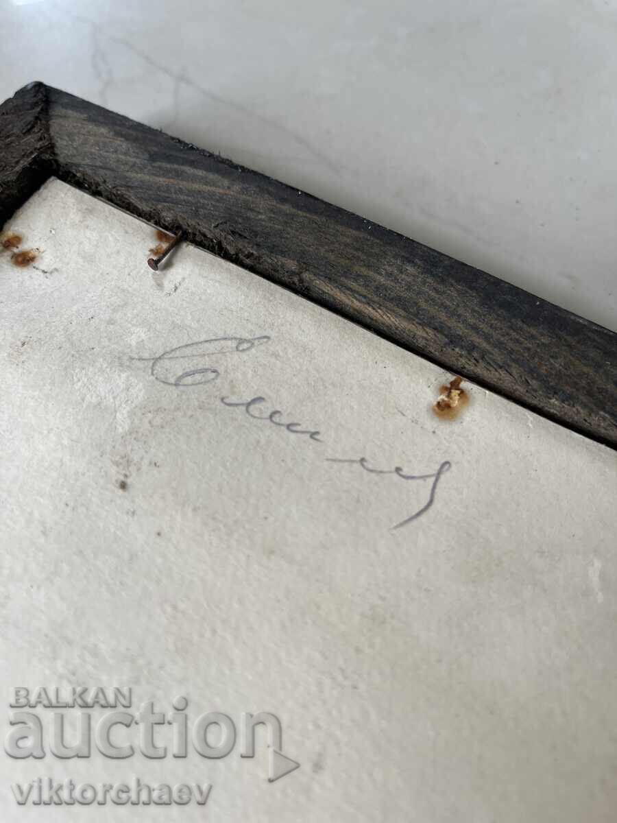 Доставка на Стара майсторска картина - Пейзаж Доставка на Стара майсторска картина - Пейзаж