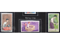 1957. Λάος. Αεροπορικό ταχυδρομείο - Τοπικοί μουσικοί