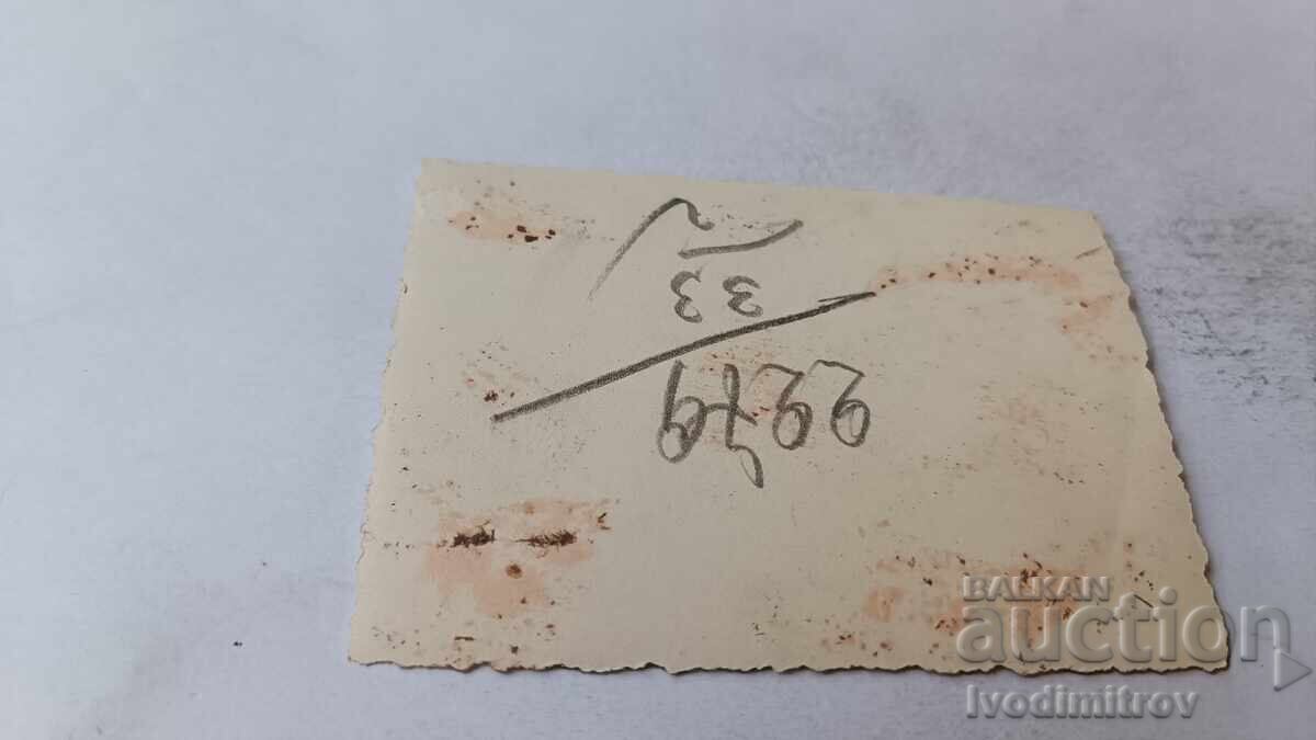 Photo Sofia Two men and two women on a walk with price 2.35 BGN | € 1.20