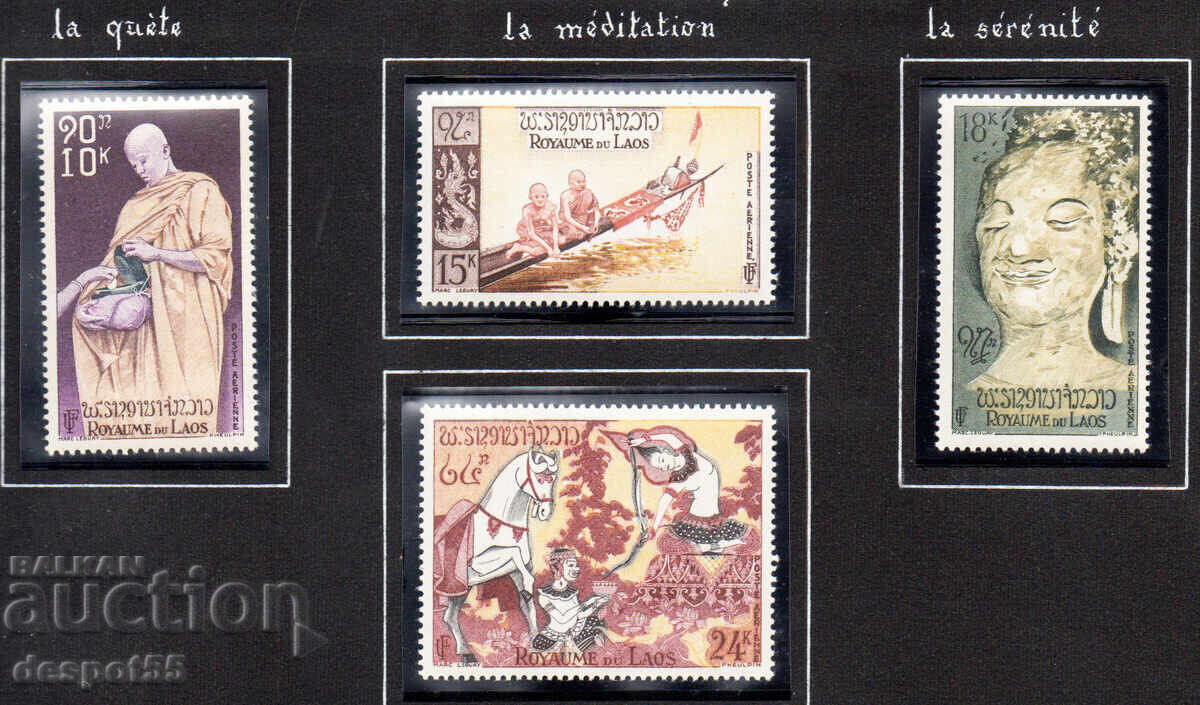 1957. Λάος. Αεροπορικό ταχυδρομείο - Βουδισμός 1957. Λάος. Αεροπορικό ταχυδρομείο - Βουδισμός