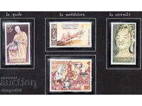 1957. Λάος. Αεροπορικό ταχυδρομείο - Βουδισμός