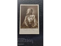 Card - Tsar Ferdinand Bulgaria