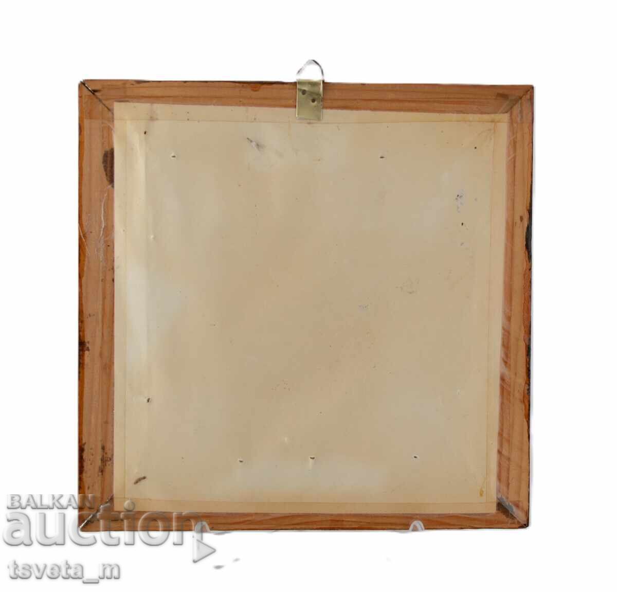 Δημοπρασία Γοβλέν Παπαγάλος Δημοπρασία Γοβλέν Παπαγάλος