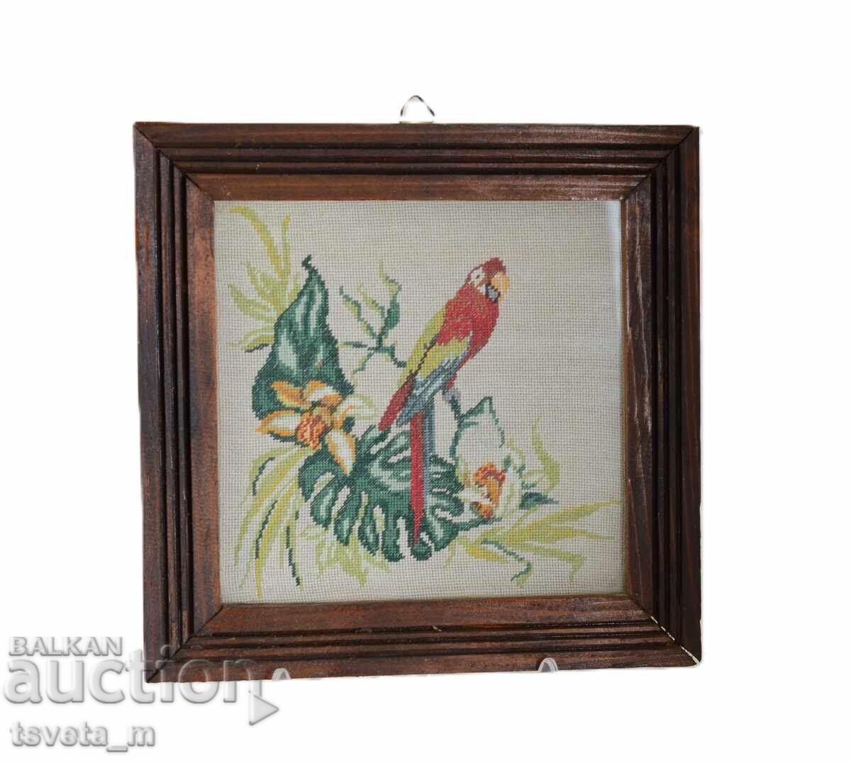 Γοβλέν Παπαγάλος Γοβλέν Παπαγάλος