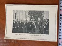 ΦΩΤΟΓΡΑΦΙΑ ΑΝΤΙΓΡΑΦΟ - ΒΙΔΙΝ