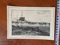 FOTOGRAFIE PRESNIMKA-VIDIN 1730AN.- COPIE