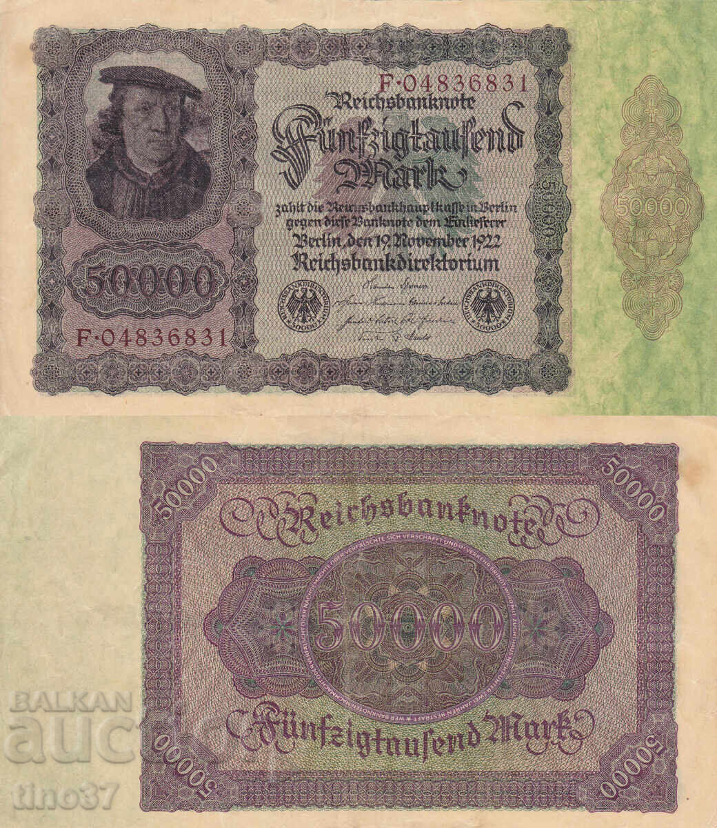 tino37- ГЕРМАНИЯ - 50000 МАРКИ - 1922г- VF+