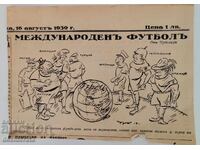 Caricaturi - Chudomir, K. Kamenov, T. Morozov, Al. Dobrinov