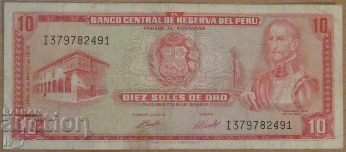 10 SOLA 1974, PERU