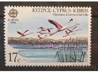 Ελληνική Κύπρος 1986 Ευρώπη CEPT Πανίδα/Πουλιά MNH