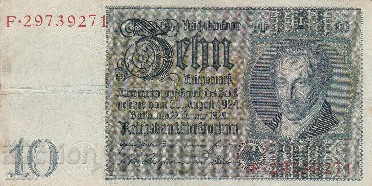 tino37- GERMANY - 10 STAMPS - 1929- VF with price 5.20 BGN | € 2.66