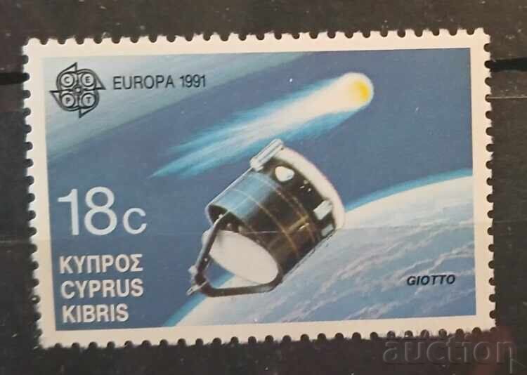 Greek Cyprus 1991 Europe CEPT Space MNH
