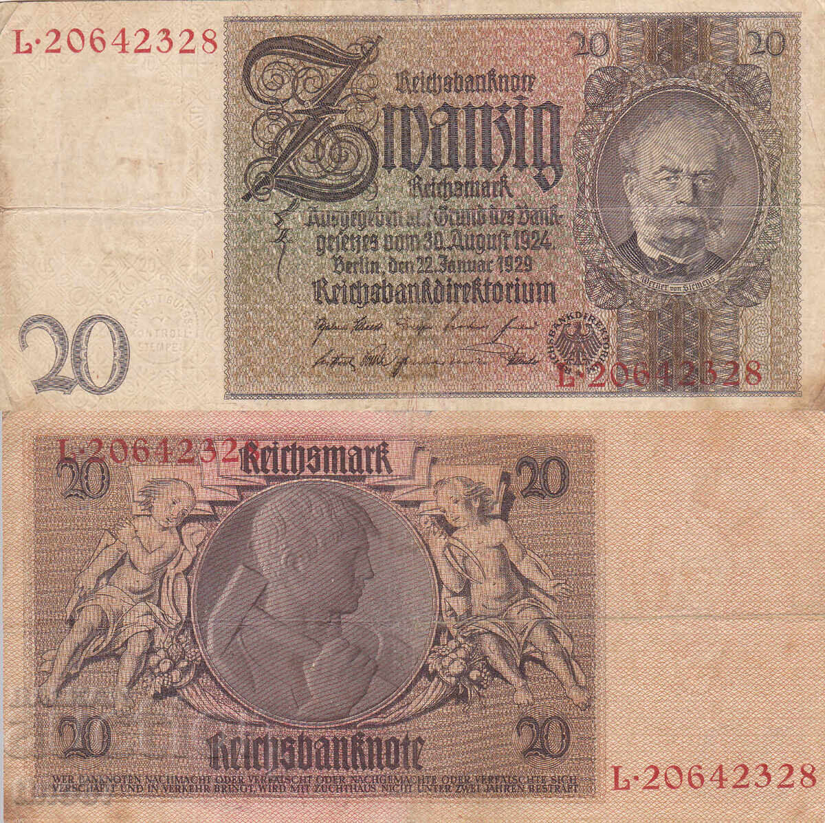 tino37- ΓΕΡΜΑΝΙΑ - 20 ΕΝΣΗΜΑ - 1929- F tino37- ΓΕΡΜΑΝΙΑ - 20 ΕΝΣΗΜΑ - 1929- F