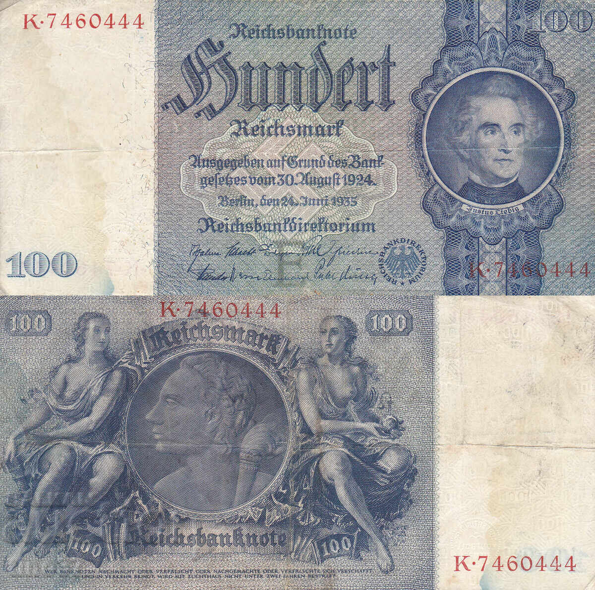 tino37- ГЕРМАНИЯ - 100 МАРКИ - 1935г- F+ tino37- ГЕРМАНИЯ - 100 МАРКИ - 1935г- F+