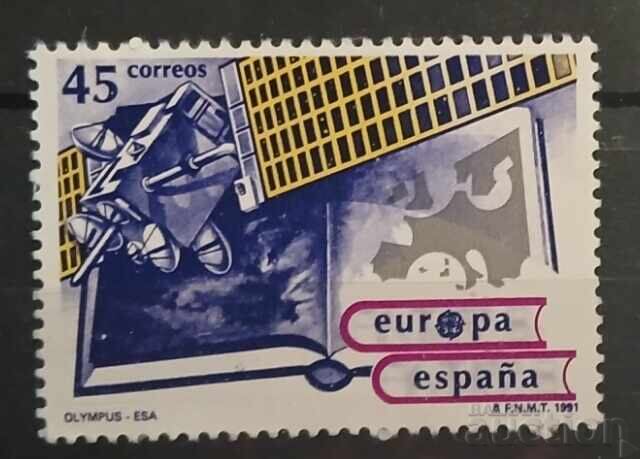Ισπανία 1991 Ευρώπη CEPT Space MNH