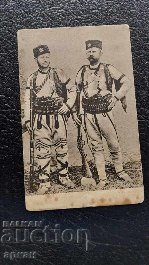 Kingdom of Bulgaria Card with price 90.00 BGN | € 46.02 Kingdom of Bulgaria Card with price 90.00 BGN | € 46.02