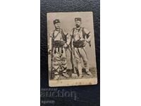 Kingdom of Bulgaria Card