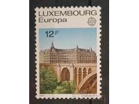 Luxembourg 1977 Europe CEPT Buildings MNH