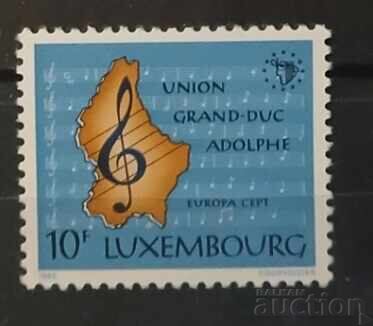 Люксембург 1985 Европа CEPT Музика MNH Люксембург 1985 Европа CEPT Музика MNH