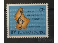 Λουξεμβούργο 1985 Ευρώπη CEPT Music MNH