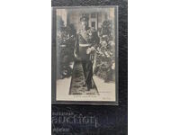 Card of the Kingdom of Bulgaria - Tsar Ferdinand I