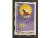 Ουγγαρία 1991 Ευρώπη CEPT Space MNH