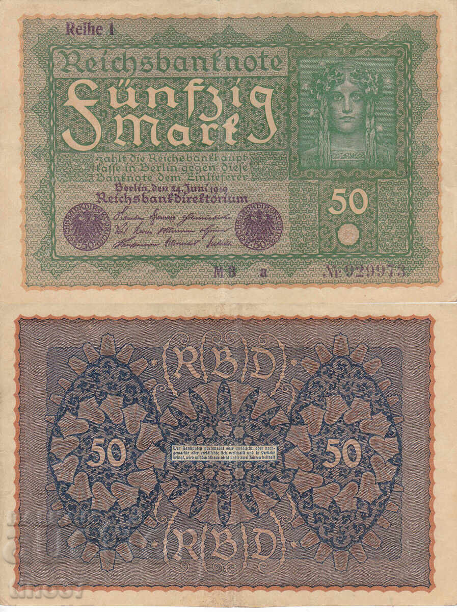 tino37- ΓΕΡΜΑΝΙΑ - 50 ΜΑΡΚΑ - 1919 - VF