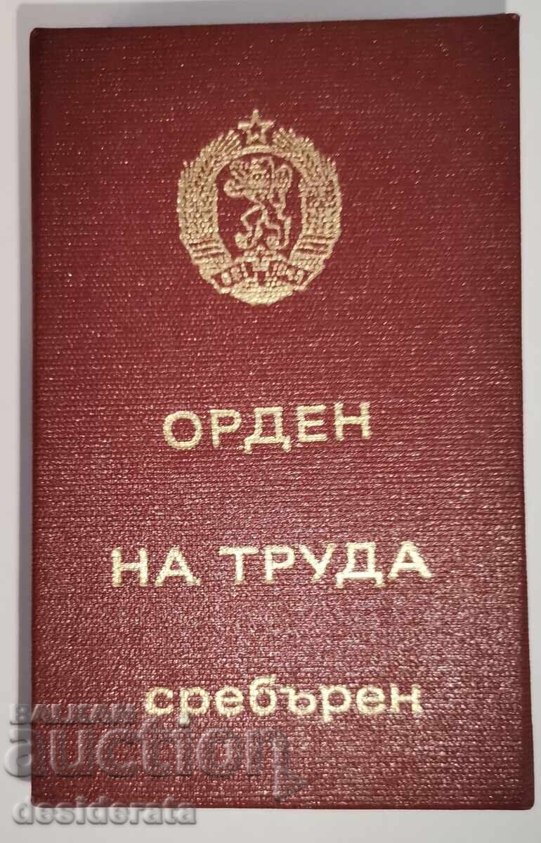 Τάγματα, μετάλλια, πιστοποιητικά, κάρτες μέλους με τιμή 250.00 BGN | € 127.82