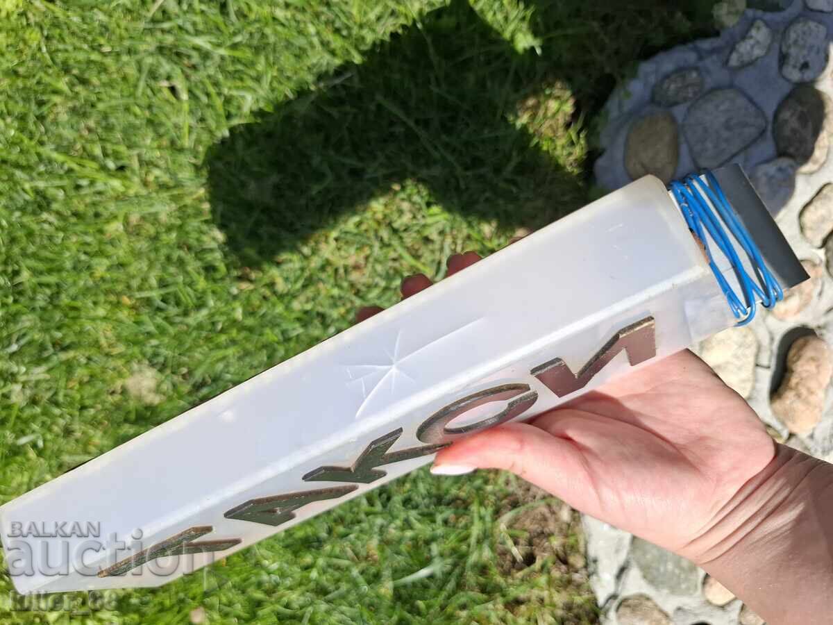 Стара табела ТАКСИ - 7 Стара табела ТАКСИ - 7