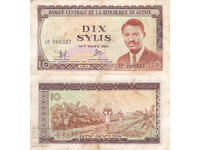 tino37 - GUINEA - 10 SILIS - 1971